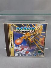 SEGA SATURN DARIUS GAIDEN VERSÃO JAPONESA NA CAIXA, usado comprar usado  Enviando para Brazil