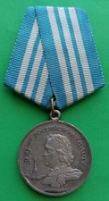 1996 russia 300 usato  Avola