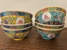 Chinese embossed porcelain for sale  Chicago