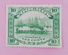 China empire local d'occasion  Venelles