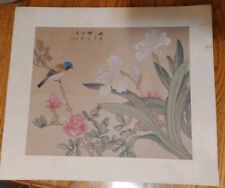 Vintage chinese chinoiserie for sale  Tahlequah