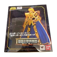 Saint Seiya Cloth Myth EX Virgo Shaka #PC5DUZ comprar usado  Enviando para Brazil