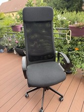 Ikea schreibtischstuhl drehstu gebraucht kaufen  Wuppertal