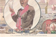 Carte publicitaire byrrh d'occasion Carte publicitaire byrrh d'occasion  Montbrison