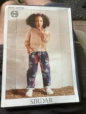 sirdar silky for sale sirdar silky for sale UK