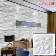 Modern decorative wall for sale  WORCESTER