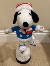 Gemmy 2020 spinning for sale  Redondo Beach