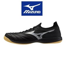 Nouvelle mizuno futsal d'occasion  Expédié en France