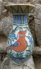Vase iznik perse d'occasion  France