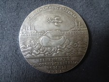 Medaille 1721 russland gebraucht kaufen  Krefeld