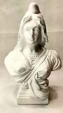 Buste marianne republique d'occasion  France