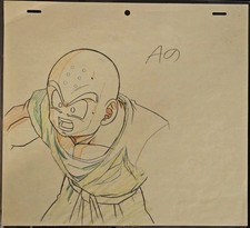 Dragon ball toei for sale  Renton