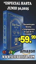 Usado, Sefer Davar Nueva Impression libro delgado comprar usado  Enviando para Brazil