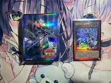 Yugioh lady labrynth for sale  UK