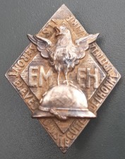 1947 insigne emeh d'occasion  Toulon-