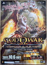 Pôster promocional japonês God of War: Origins Collection RARO PS3 51,5cm x 73cm, usado comprar usado  Enviando para Brazil