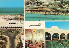 Tunisie monastir residence d'occasion  France