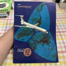 Aeroflot ilyushin vintage for sale  Richardson