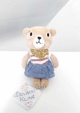 Peluche doudou ours d'occasion  Plouzané