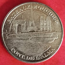 Mdp paris bateaux d'occasion  Le Havre-