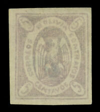 BOLÍVIA 1868 CONDOR 5c violeta pálido Scott # 3 aspecto muito bom estado não usado, usado comprar usado BOLÍVIA 1868 CONDOR 5c violeta pálido Scott # 3 aspecto muito bom estado não usado, usado comprar usado  Enviando para Brazil