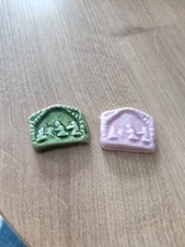 Fèves maurin d'occasion Fèves maurin d'occasion  Cognin