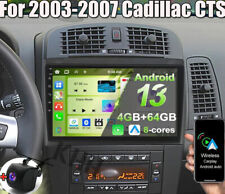 2003 2007 cadillac for sale  Hebron
