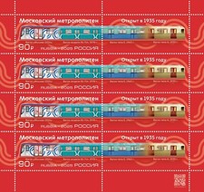 Folha miniatura do metrô de Moscou Rússia 2025 (MNH OG **) comprar usado  Enviando para Brazil