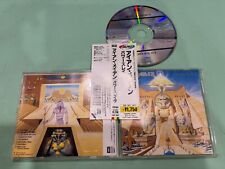 Iron Maiden – Powerslave Japan CD OBI (TOCP 3063) comprar usado  Enviando para Brazil