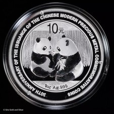 2009 yuan chinese for sale  Erie