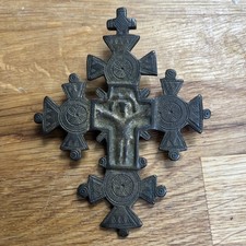Rare antique byzantine for sale  NOTTINGHAM