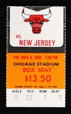 1982 chicago bulls for sale  South Milwaukee
