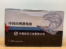 Avic avion shanying d'occasion  Cognac
