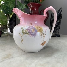 Serves antique 1889 for sale  North Tonawanda
