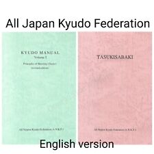 Kyudo manuel tir d'occasion  Expédié en France