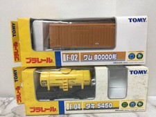 Tomy plarail set d'occasion  Expédié en France
