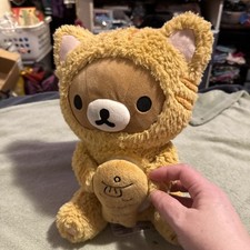 Rilakkuma plush san for sale  Oregon City