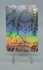 Goku ssj4 dragon d'occasion  Melun