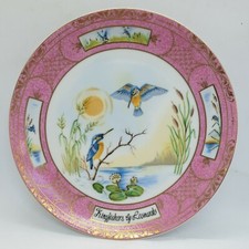 Kingfishers leonardo decorativ for sale  MERTHYR TYDFIL