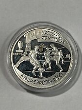 Monnaie russie rouble d'occasion  Dijon