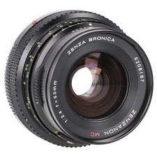 Zenza bronica zenzanon for sale  REDRUTH