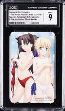 2014 type moon for sale  New Castle