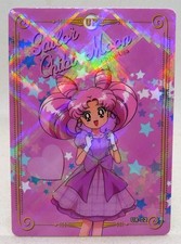 Carte sailor moon d'occasion  Soissons