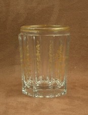 Baccarat verre gobelet d'occasion  Meximieux