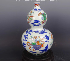 Vaso de flores de porcelana policromadas com pintura à mão chinesa Dou, usado comprar usado  Enviando para Brazil