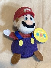 Super Mario World Mini Bolsa de Pelúcia Otedama Bean Mario Nintendo Japão 1990 comprar usado  Enviando para Brazil