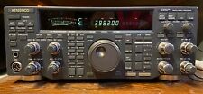 Kenwood 870s 100w for sale  Fairfield