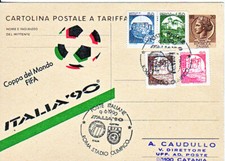Intero postale edizione usato  Acireale