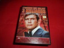 Dvd série homme d'occasion  Arras