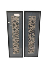 chinese silk art for sale chinese silk art for sale WELWYN GARDEN CITY